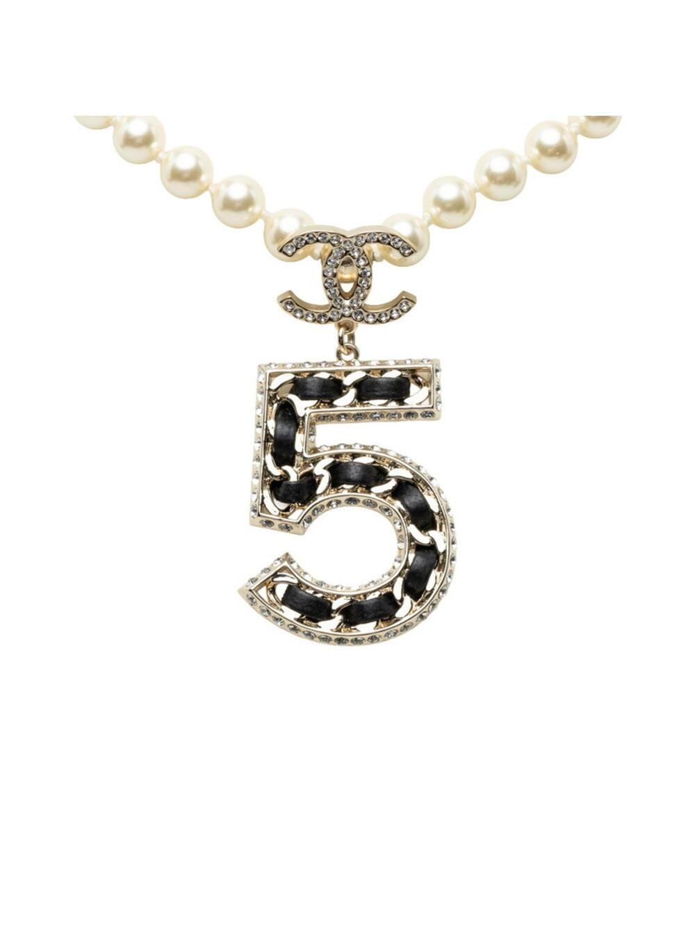 Chanel Cc Logo Pendant Necklace Metal #327608C14B